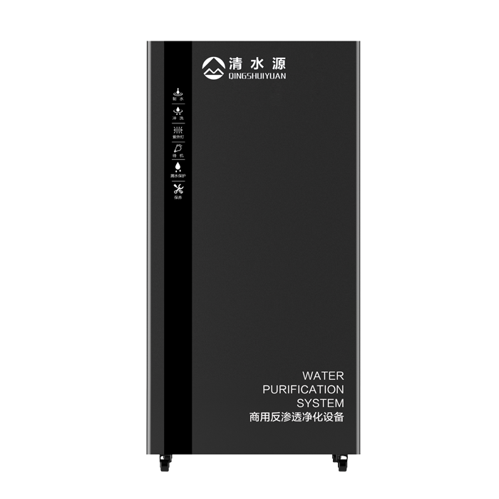 QS-P400