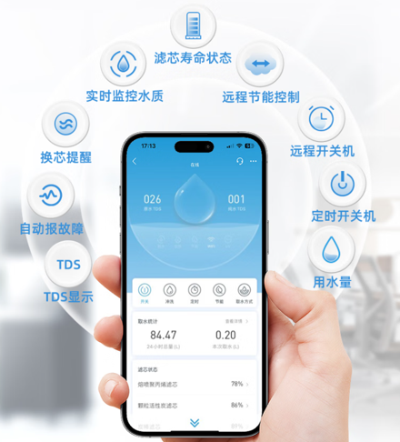 1767086350921570.png image.png