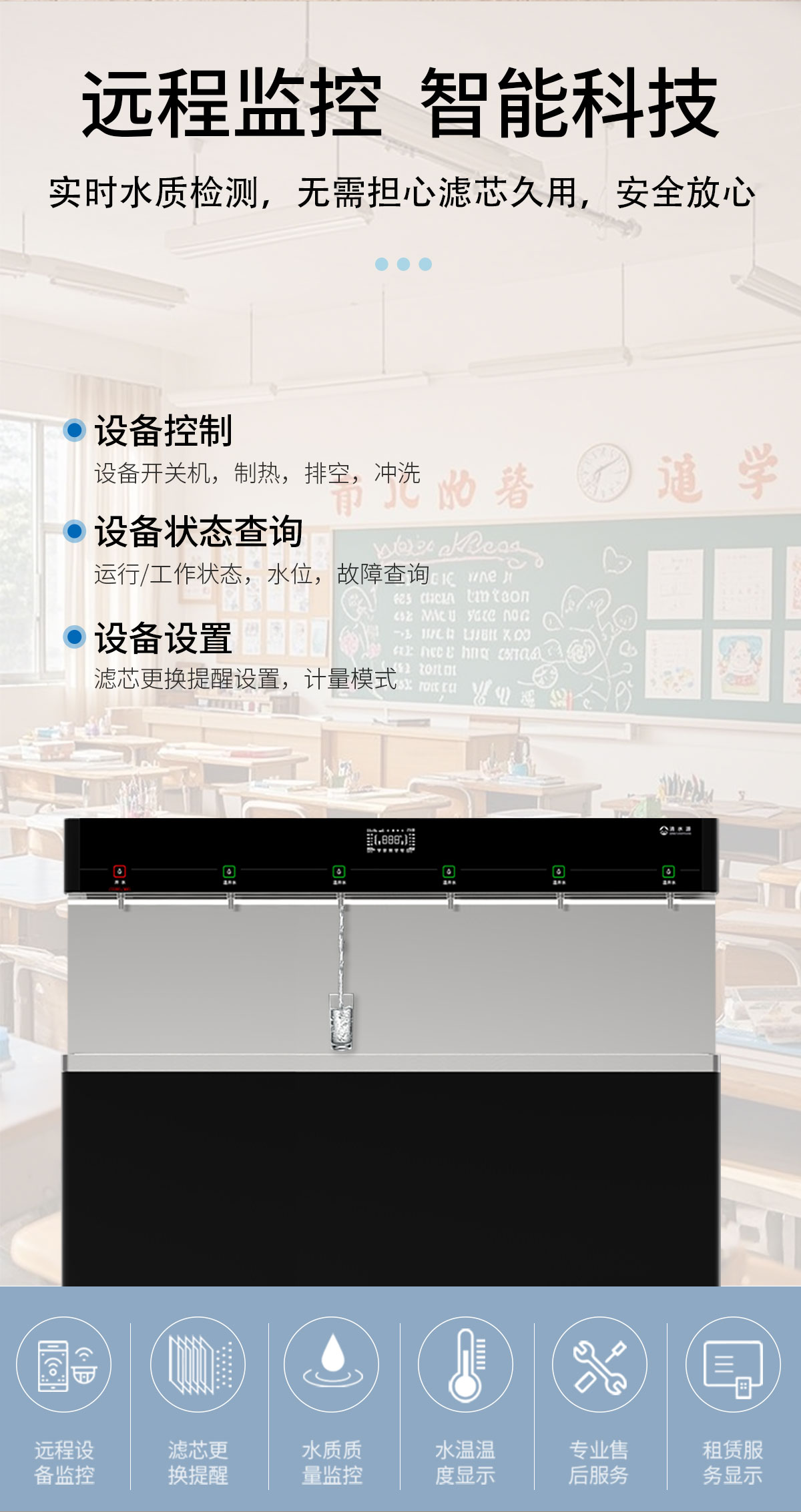 中小学系列s13-6s_02.jpg