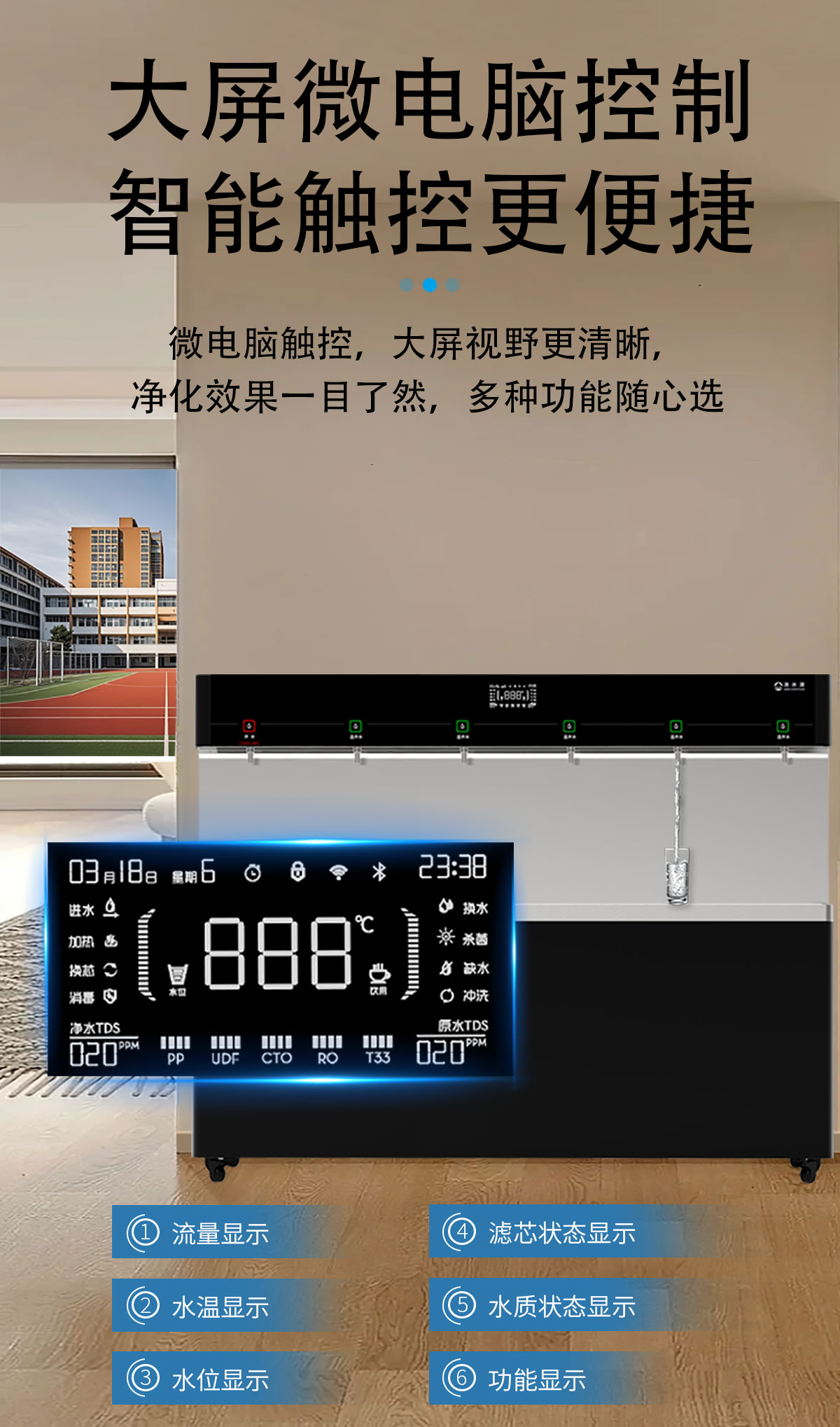 中小学系列s13-6s_03.jpg
