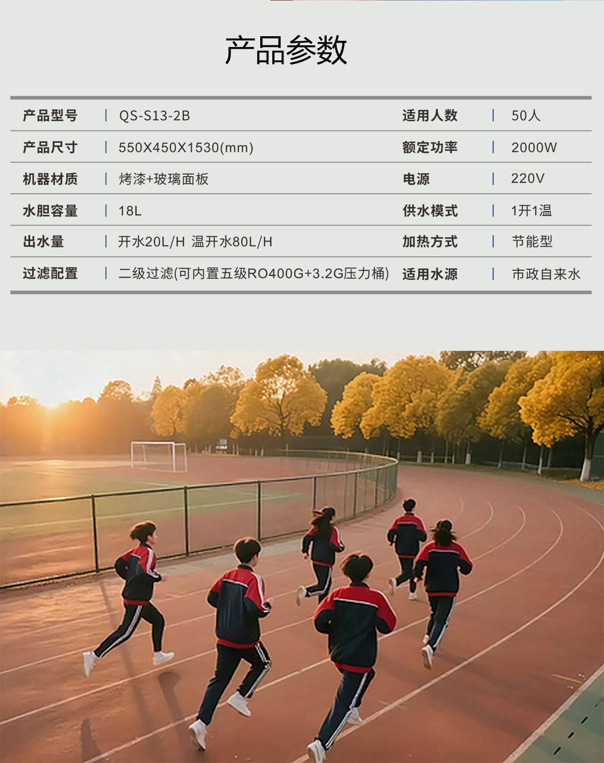 中小学系列s13-2b_07.jpg
