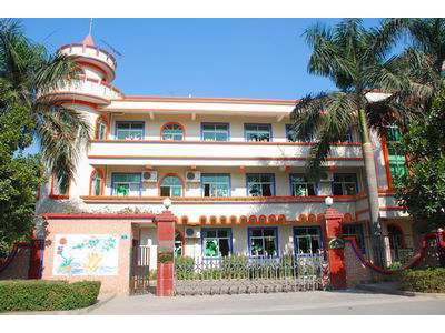 深圳市龙岗区龙岗街道智鑫幼儿园