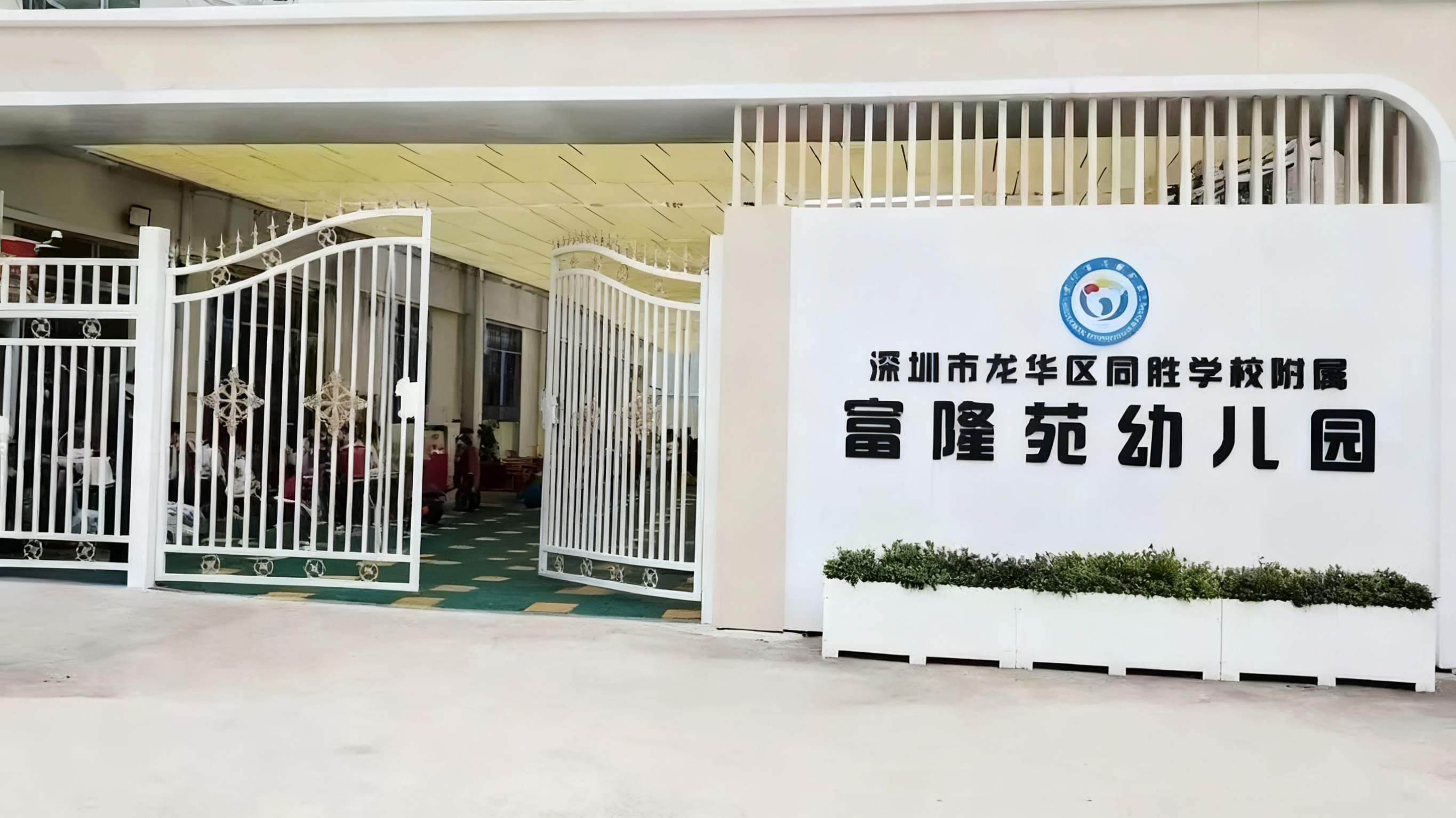 1769132307302878.jpg 6d69bf6e1abf42d695045793f8c9ddd0preview.jpeg~tplv-a9rns2rl98-image_pre_watermark_1_6b.jpg