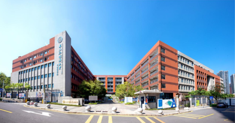 上海外国语大学附属龙岗学校 上海外国语大学附属龙岗学校