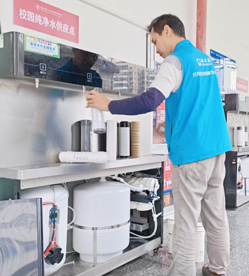清水源校园净水机