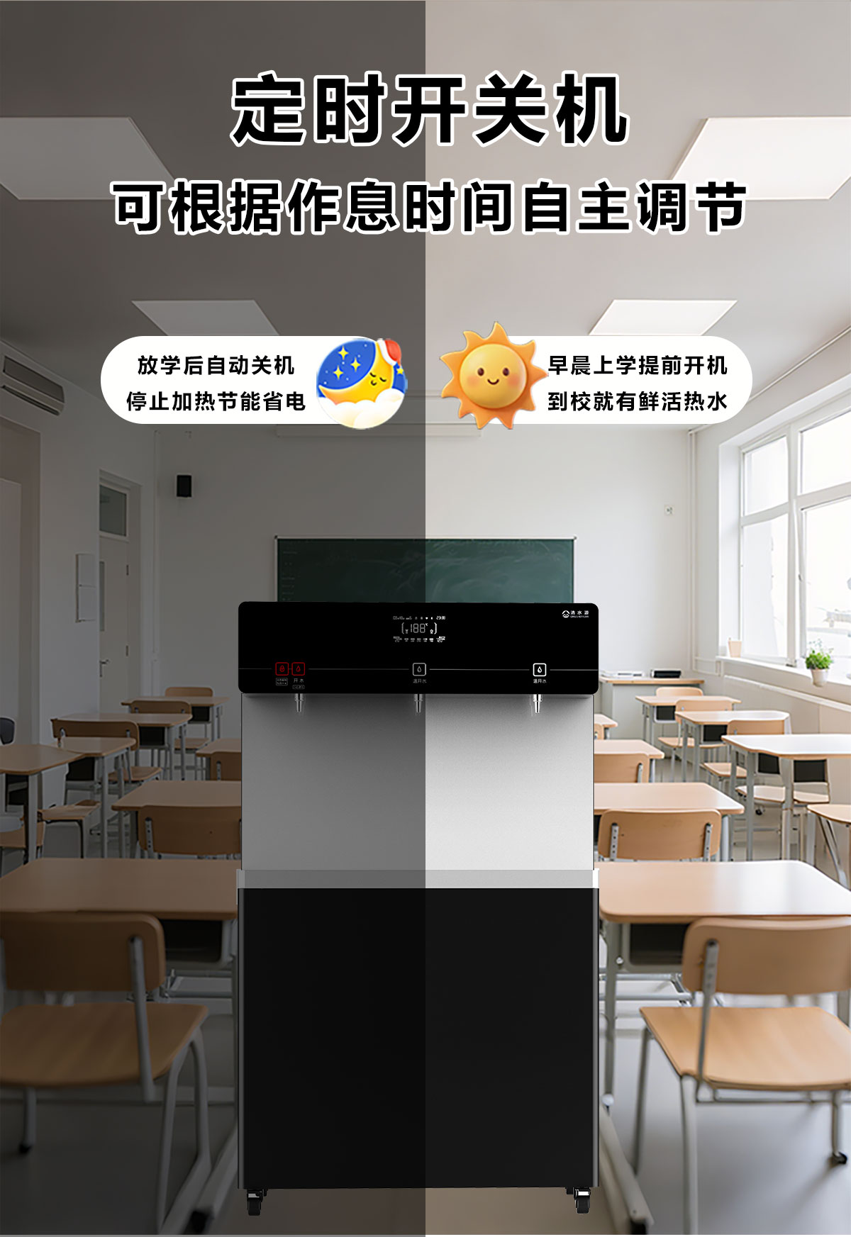 中小学系列s13-3b_07.jpg